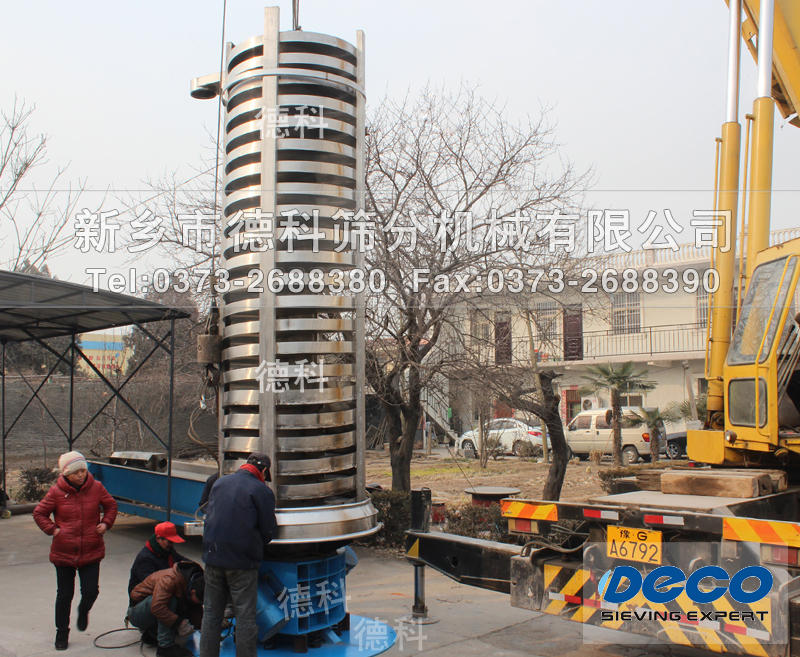 �������(d��ng)���������C(j��)