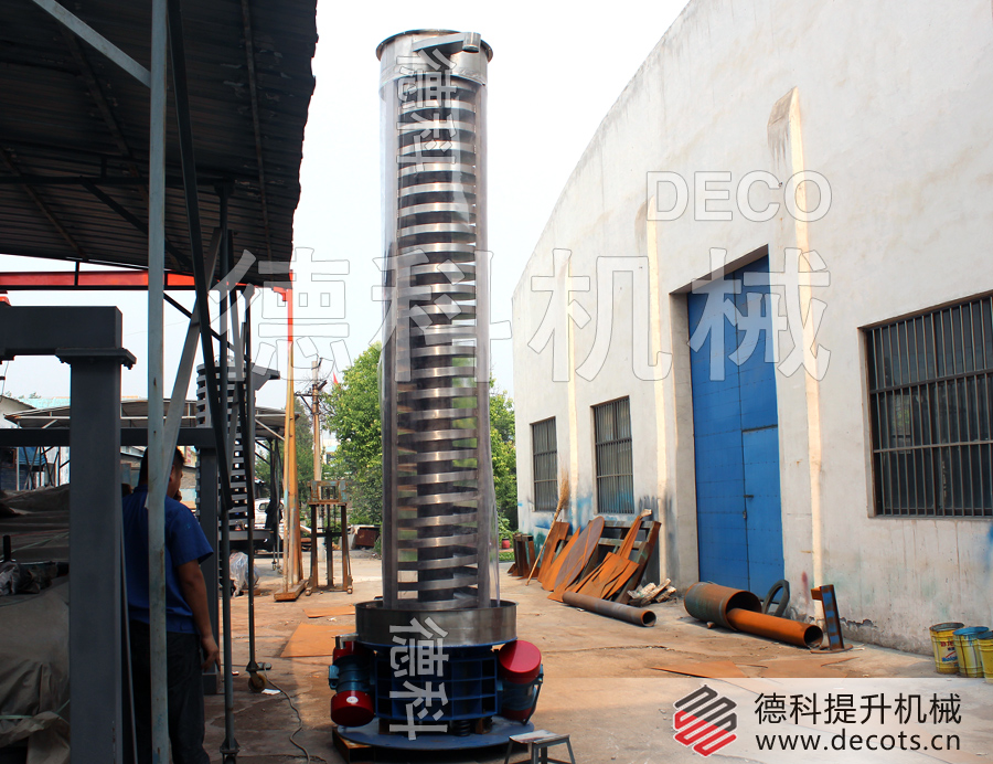 新鄉(xiāng)提升機(jī)廠家