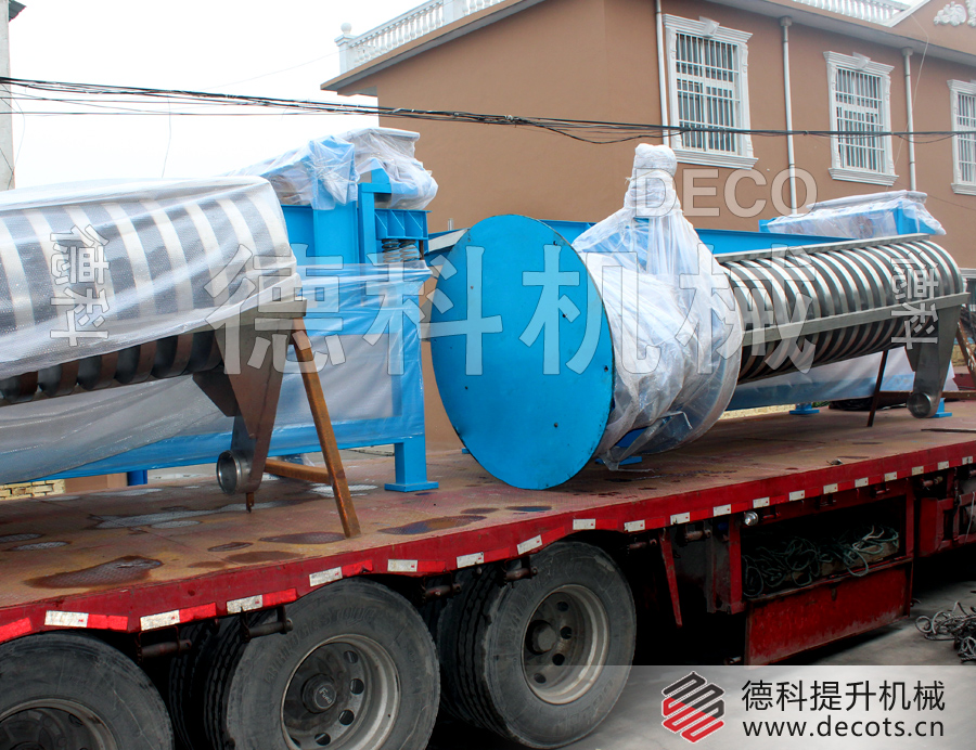 ��������C(j��)�S��