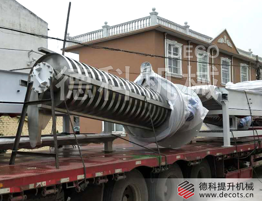 ���P���������C�S��